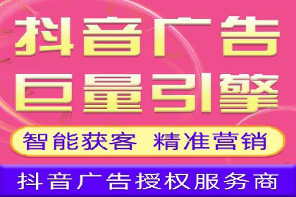 百度推广案例分享：实战经验